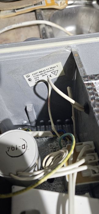 Прожектор ГО37  У1 МАРС 2 400 ватт