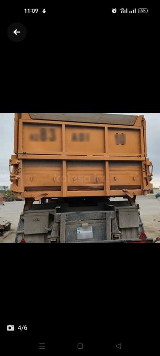 Продам прицеп сельхозник