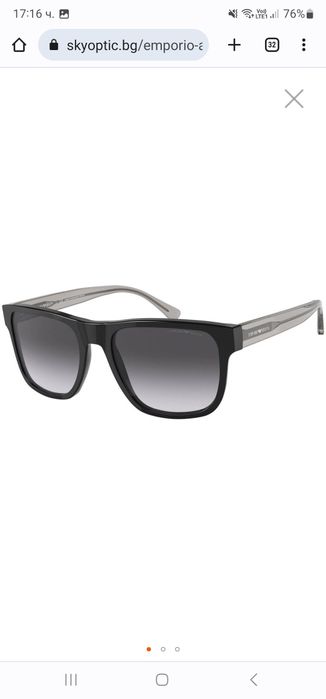 Очила Emporio Armani