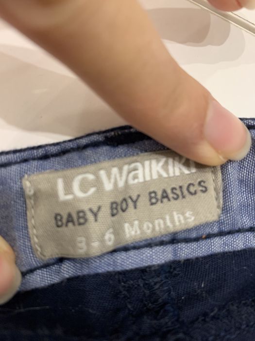 Бебешки панталон