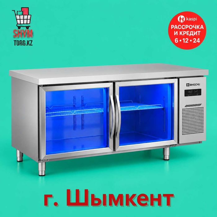 Холодильный стол со стеклом (+2…+10 °C), серии HC9 (размеры на выбор)