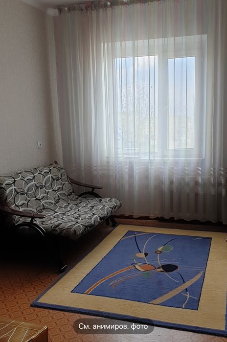 3 комнатная квартира