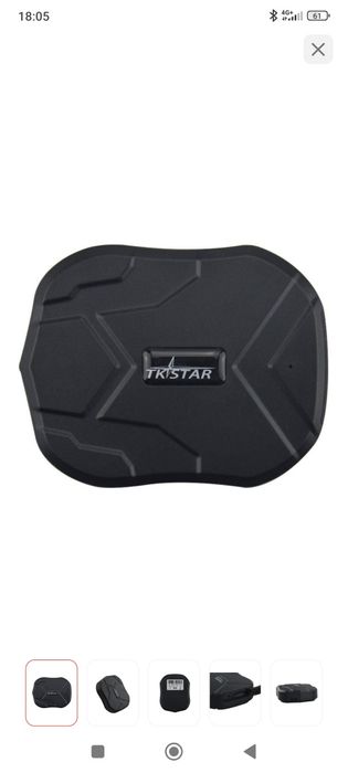 Продам Gps трекер