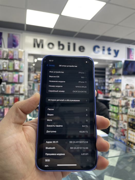 iphone 16   iphone11 (16) korpus qoyilgan