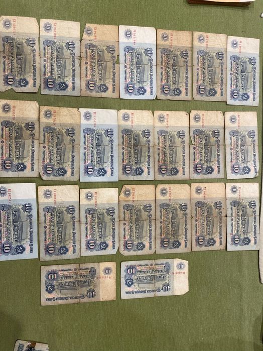 Стари български банкноти