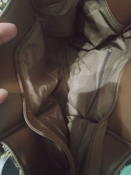 Сумка с принтом леопард.