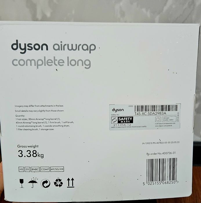 Фен-Стайлер Dyson, оригинал