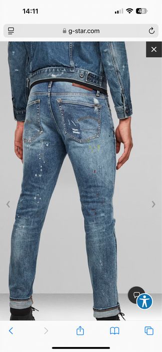 Мъжки дънки G-star