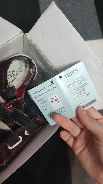 Продам одежду в нормальном состоянии