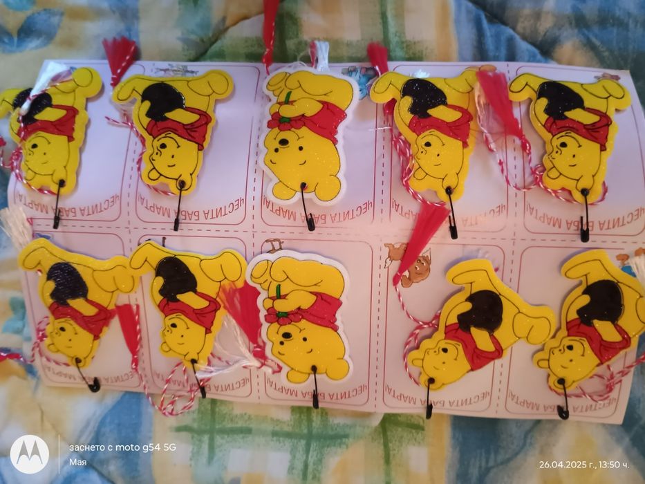 Детски мартеници на картон по 10