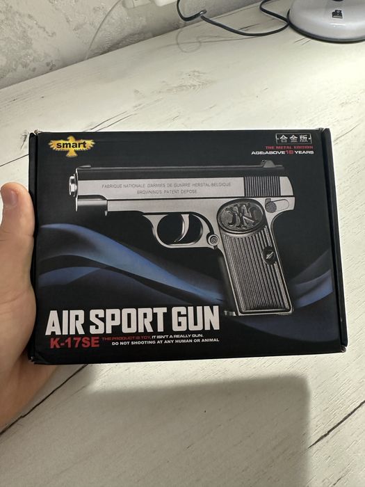 AIR SPORT GUN K - 17SE пистолет ойнчок