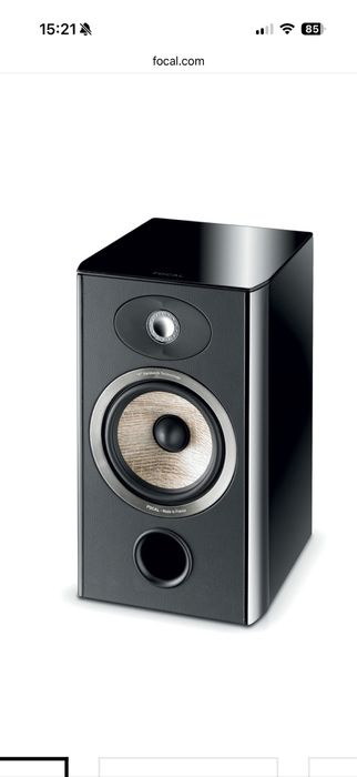 Focal акустика стерео пара aria 906