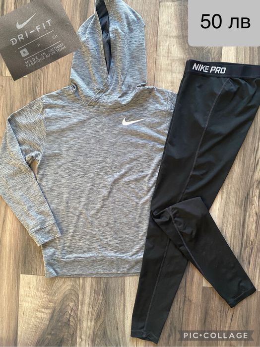 Nike Adidas Umbro Reebok Helly Hansen Puma Nike