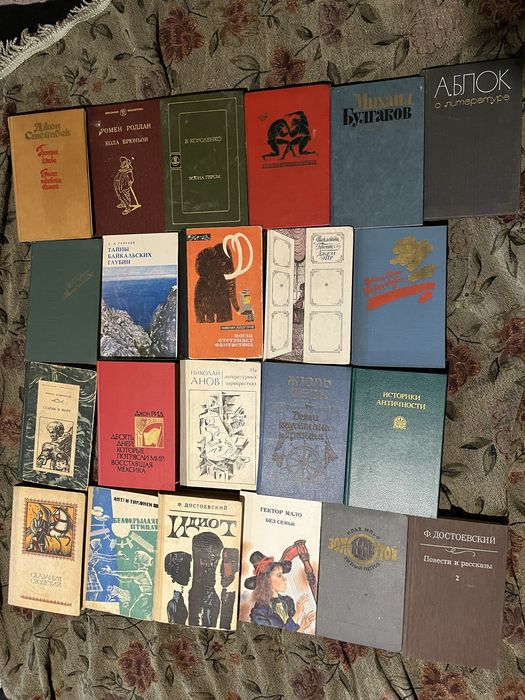 книги, кітаптар