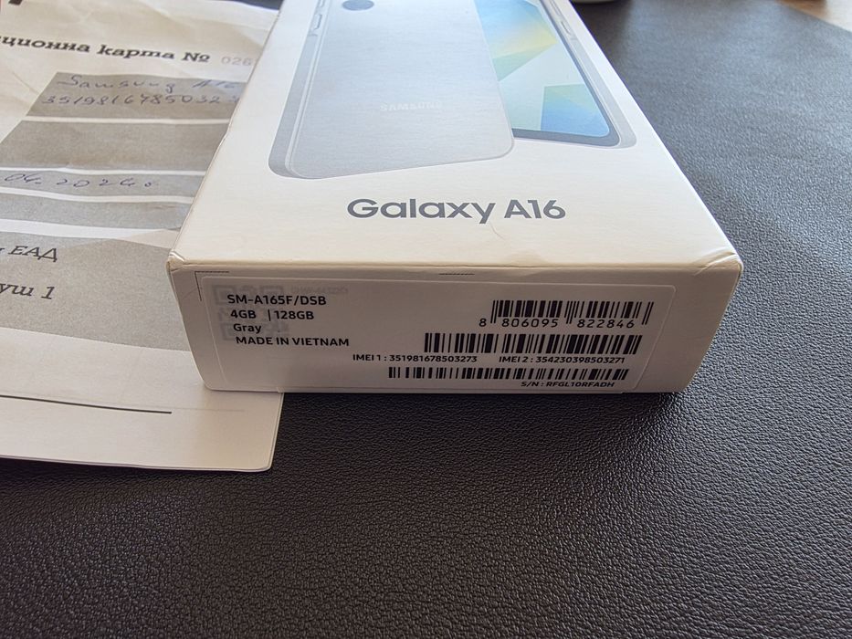 Чисто нов samsung galaxy a16