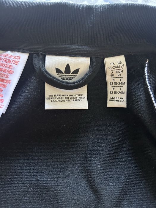 Детски анцуг Adidas