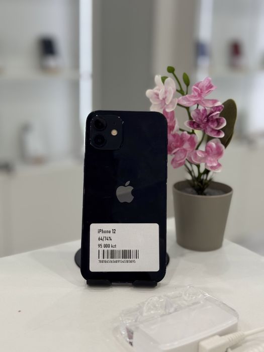 Iphone 12 Айфон 12