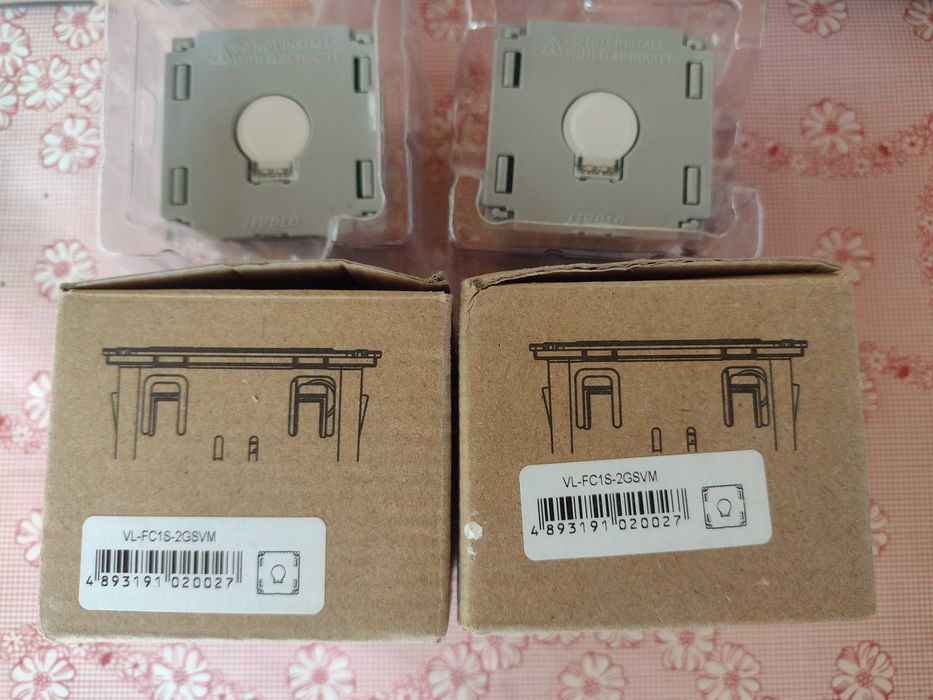 Сензорни ключове Livolo