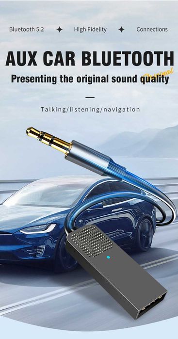 Car Bluetooth 5.1 aux приемник