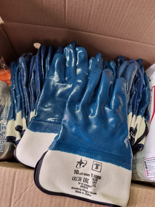 Жумыс колгабы сатылады