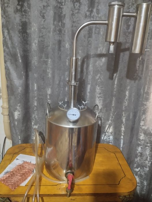 Самагоный апарат
