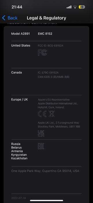 iPhone 14 Pro / Айфон 14 про