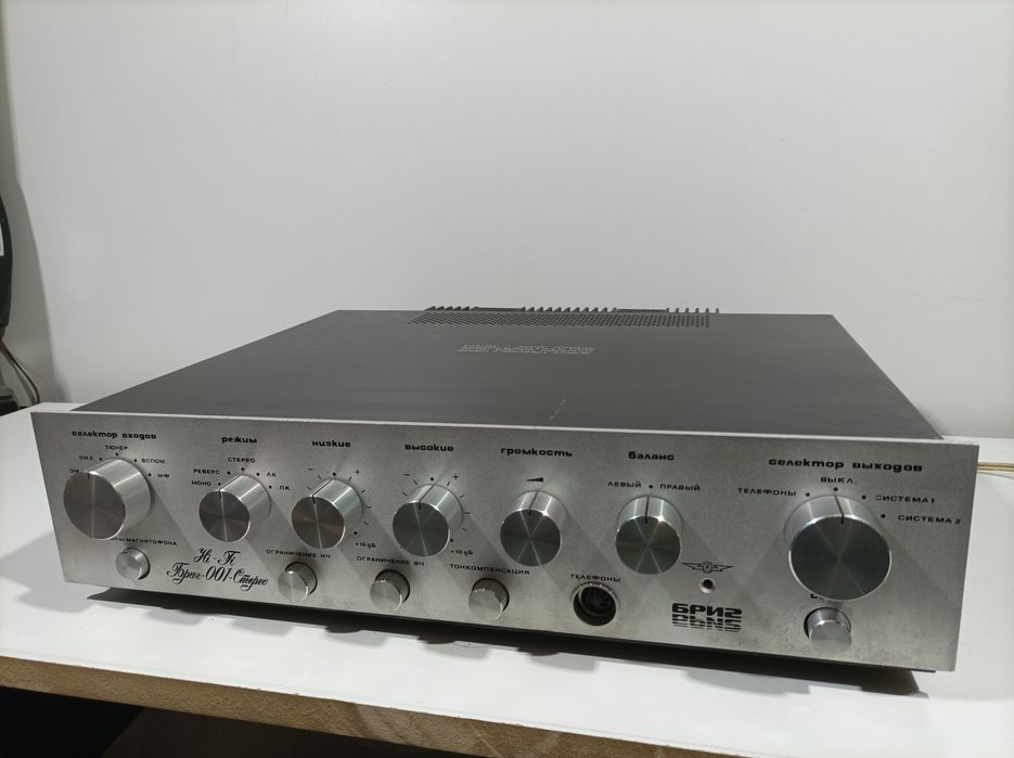 Продам Бриг 001 hi fi система 2-ривизия