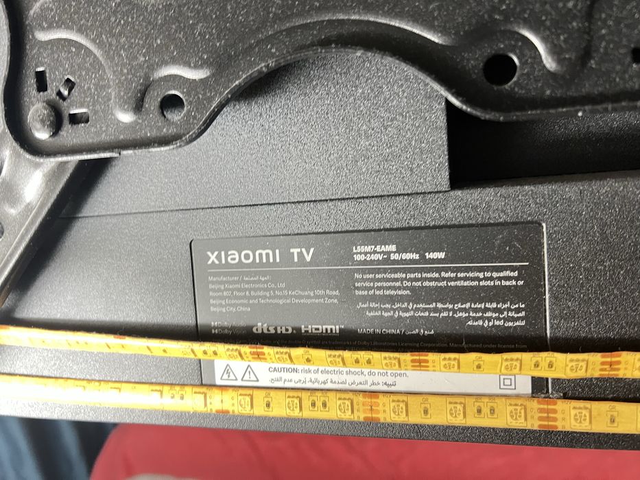 Телевизор XIAOMI Q1E 55