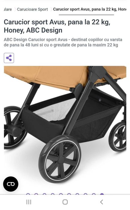 Carucior copii sport ABC