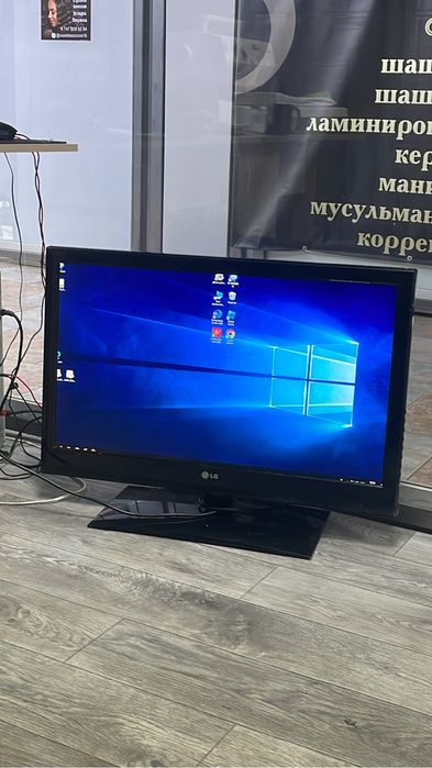 продам телевизор lg