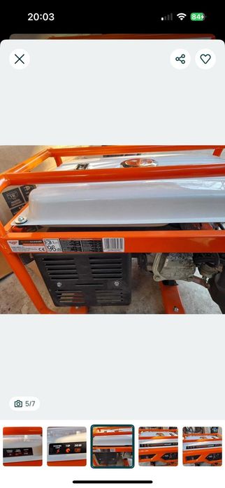 Ruris generator de 7C P