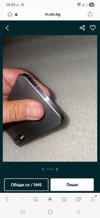 Samsung galaxy A56, 8/128 GB 5G