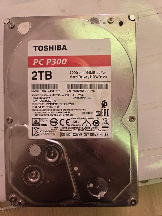 Жесткий диск 2 тб