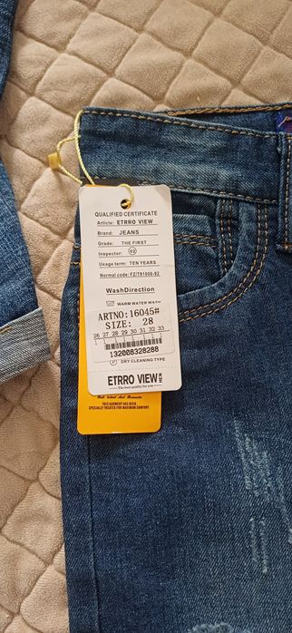 Продам джинсы на девочку