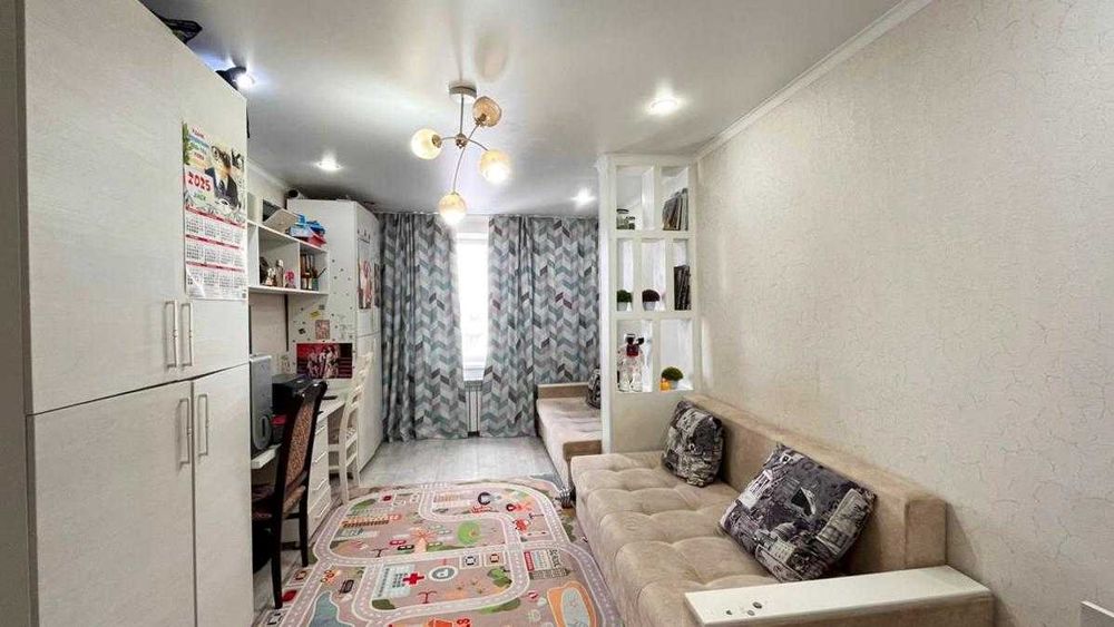 Сымбат " Империя"