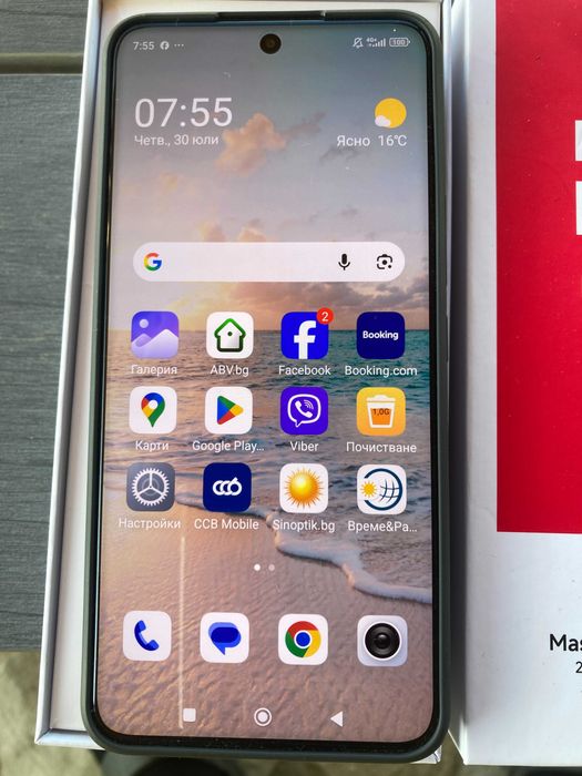 XIAOMI redmi 15 pro