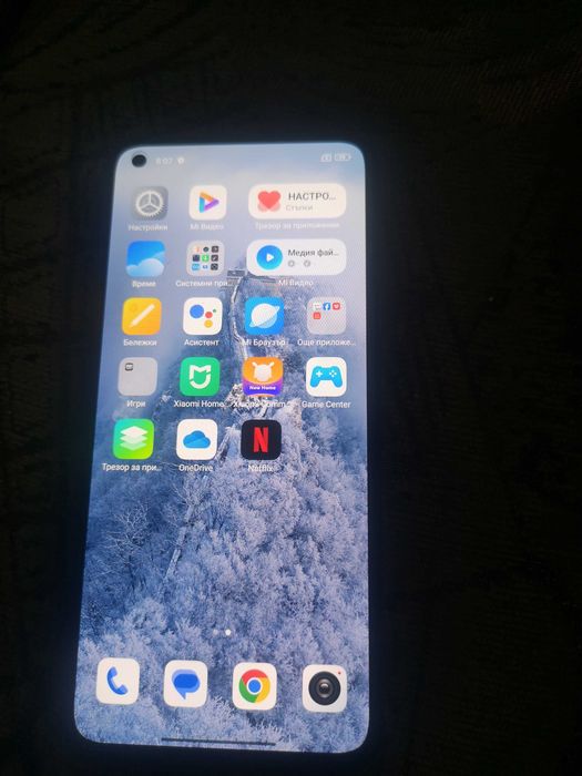 Xioami telefon 5g