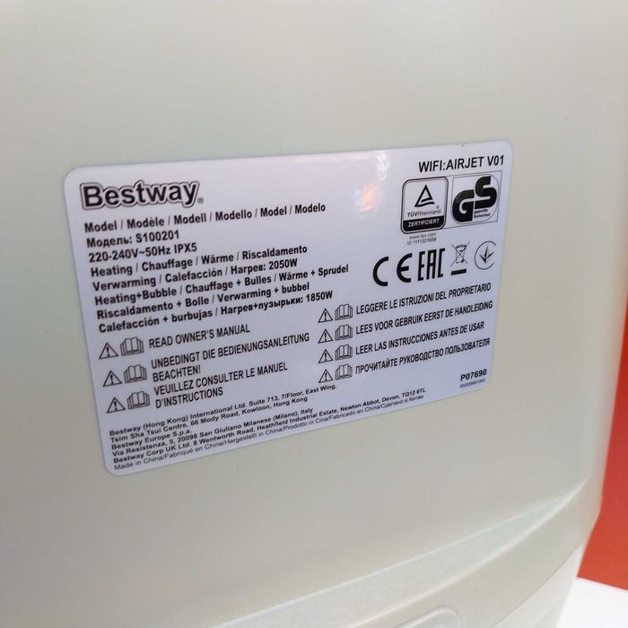 НАЙ ДОБРАТА ОФЕРТА Bestway Lay-Z-Spa Помпа за басейн