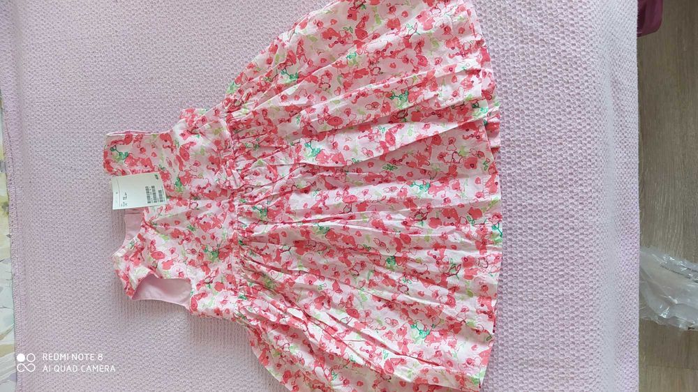 Нови бебешки дрешки с етикет