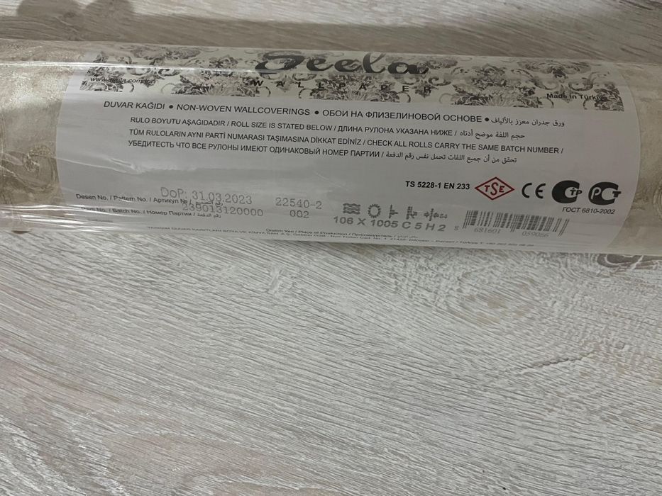 Турецкие моющие обои