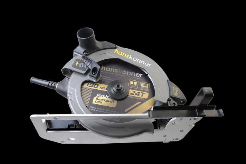 Дисковая циркулярная Hanskonner PLATINUM(ЕРМ)электр.диск190.пропил65мм
