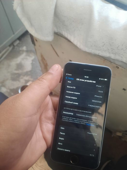 Самсунг а10с 32гб