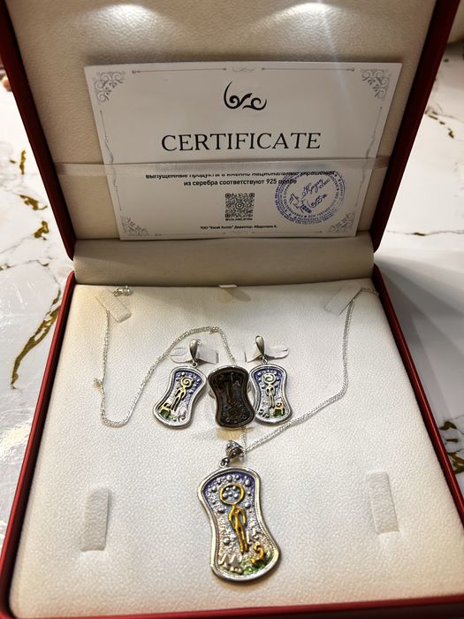 Хороший набор для кудалыка