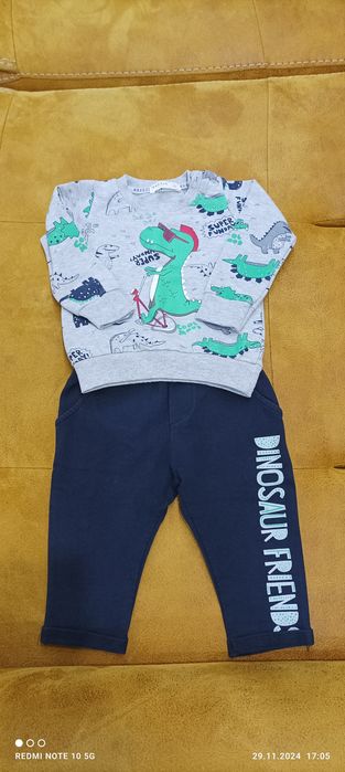 Детски комплекти