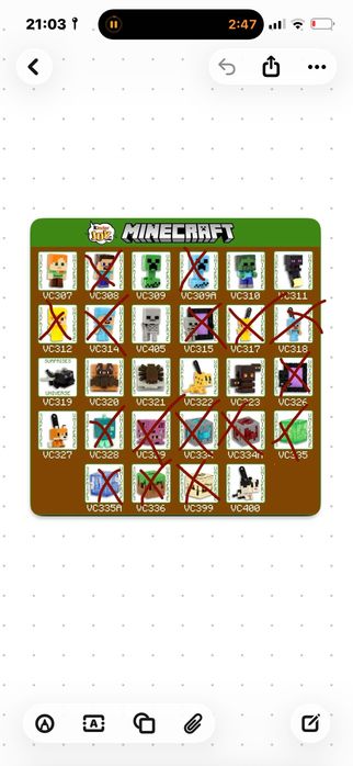 Маинкрафт инрушки