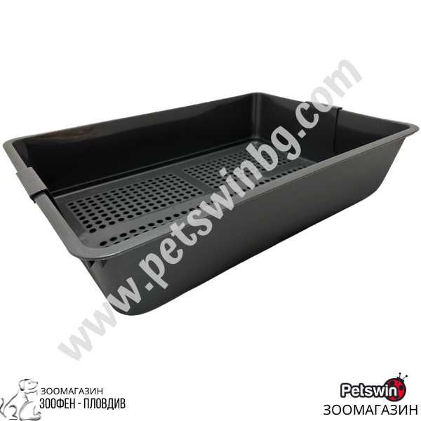 Съд за Котешка тоалетна - с Решетка - 42см/29.5см/10см - Графит- Savic