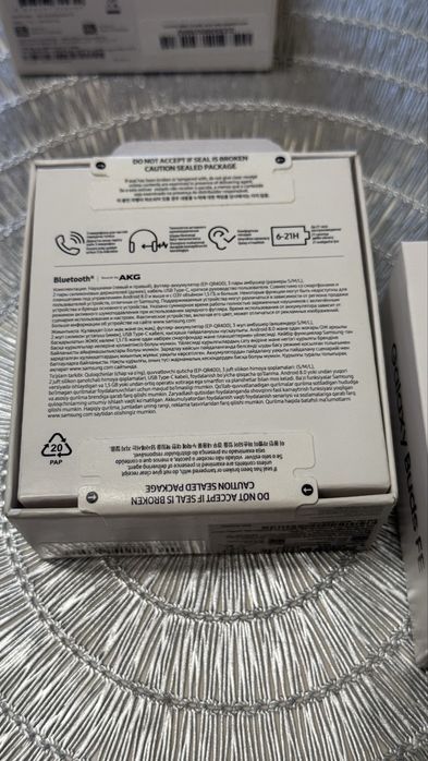 Наушники Samsung Buds FE