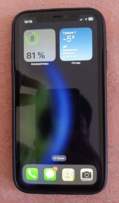 Продается айфон 11