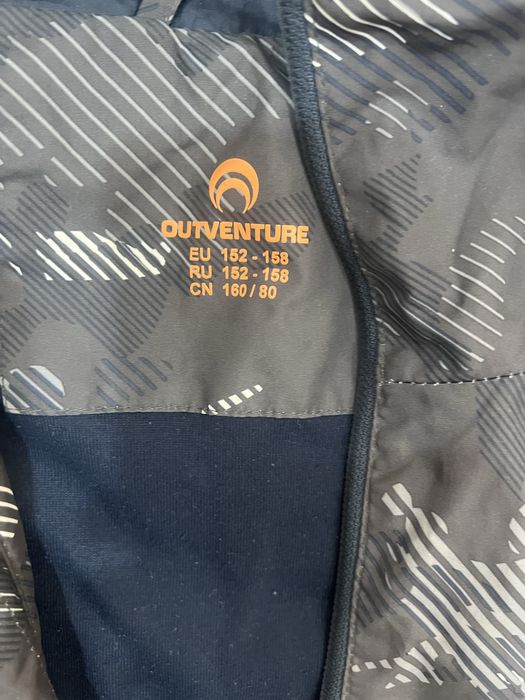 Ветровка Спортмастерден Outventure