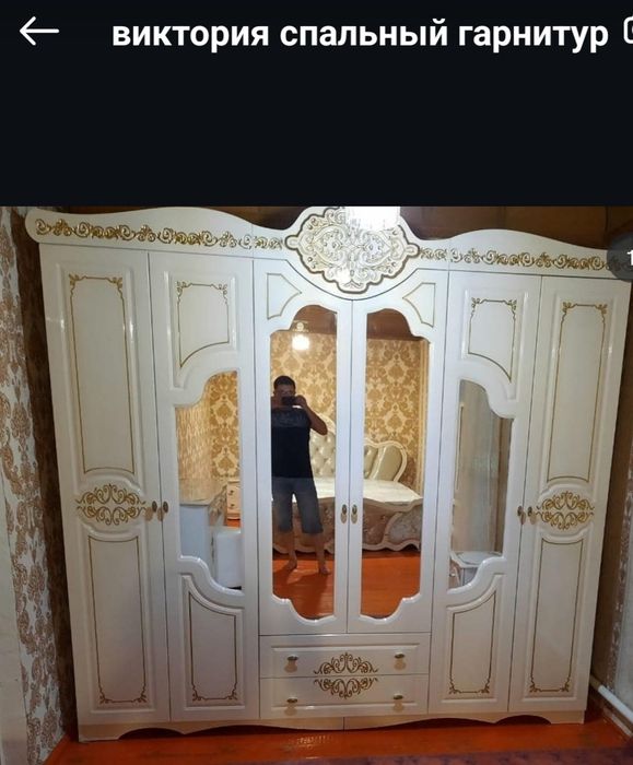 Спальный гарнитур 6 есіктік шкафы